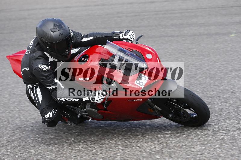 /Archiv-2023/55 02.08.2023 FREERIDE TRAINING ADR/Gruppe M/85